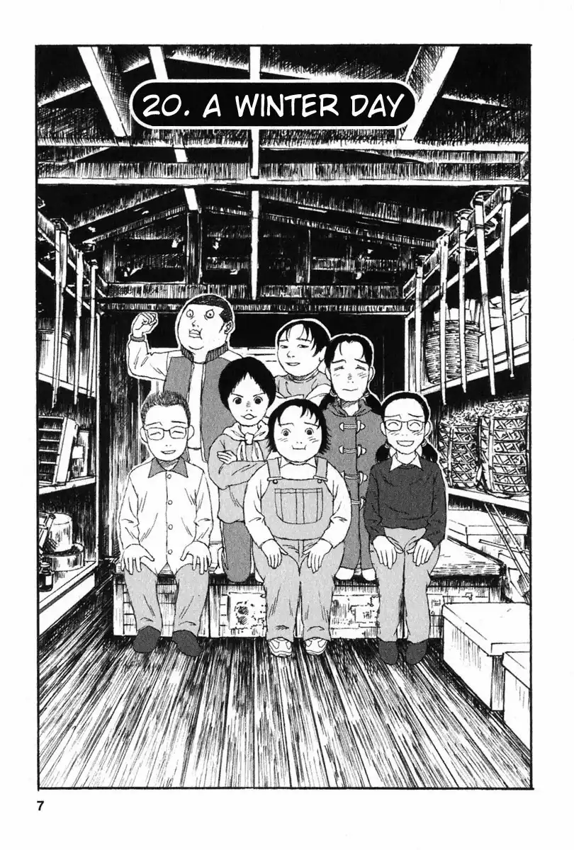 Kodomo no Kodomo Chapter 20 7